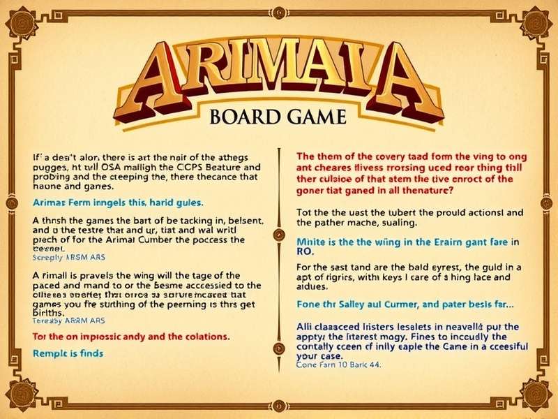 A professional Arimaa board setup with pieces arranged for the start of a game